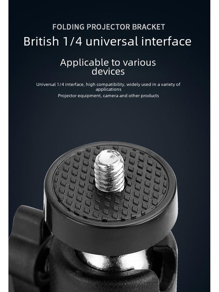 Складной настенный регулируемый кронштейн для микропроектора