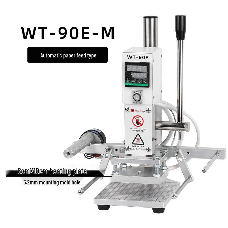 Compact Automatic Leather & Paper Hot Stamping and Embossing Machine