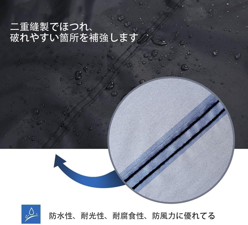 Ohuhu Motorcycle Cover Thick, Durable, High - Quality 300D Oxford Fabric, Waterproof, Heat -