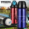 800ML Stainless Steel Vacuum Flask Outdoor Sports Large Capacity Kettle Coffee Tea Water Bottle Milk Insulation Cup