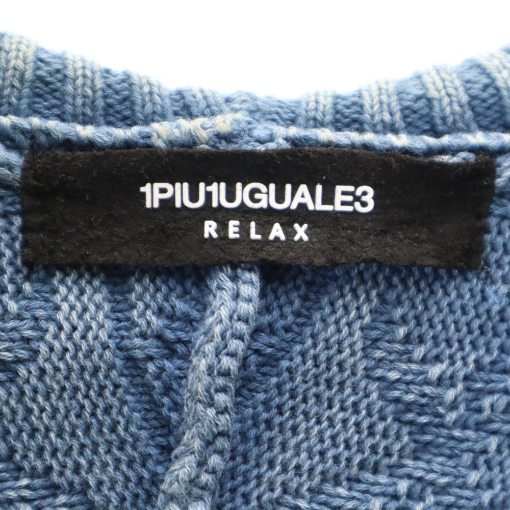 1PIU1UGUALE3 RELAX Толстовка с капюшоном на молнии с длинным рукавом S синяя Мужская Б/у