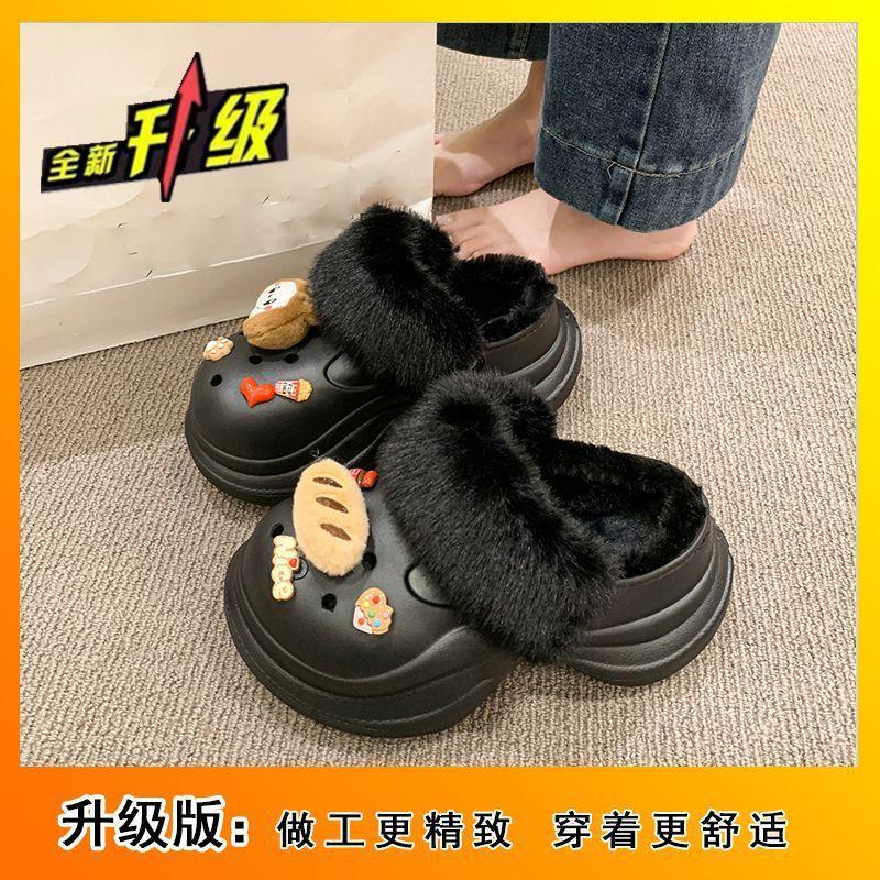 Толстая подошва увеличивает рост и удобно наступать в дерьмо хлопковые тапочки милый мультяшный плюшевый дом пушистые тапочки 2025 осень и зима новинка