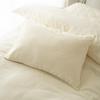 Комплект наволочек Dream Spot, 2 шт., 43x63 см, цилиндрические, моющиеся, пушистые, цвет слоновой кости,