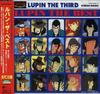 CD ANIME THEME SONG, CHARLIE KOSEI, TO - LUPIN The Best COCX341989 Columbia 2007 Japan Anime/Game Used