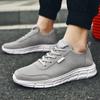 Summer New Men's Outdoor Mesh Casual Shoes Trendy Breathable Lightweight Solid Color Flat Baseplate Shoes