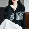 Autumn Winter Loose Casual Jacquard Cardigan Knitting Top Women V-neck Fashion All-match Buttons Coat