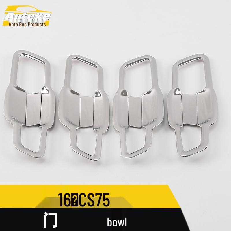 2016 CS75 Door Bowl Handle Protective Anti-Scratch Film Cover