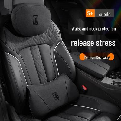 Комплект подушек для поддержки поясницы и шеи серии Bestune X - X40, B50, B70, B90, X80, T33, T99, T77, Senia R7, M80 Подголовник