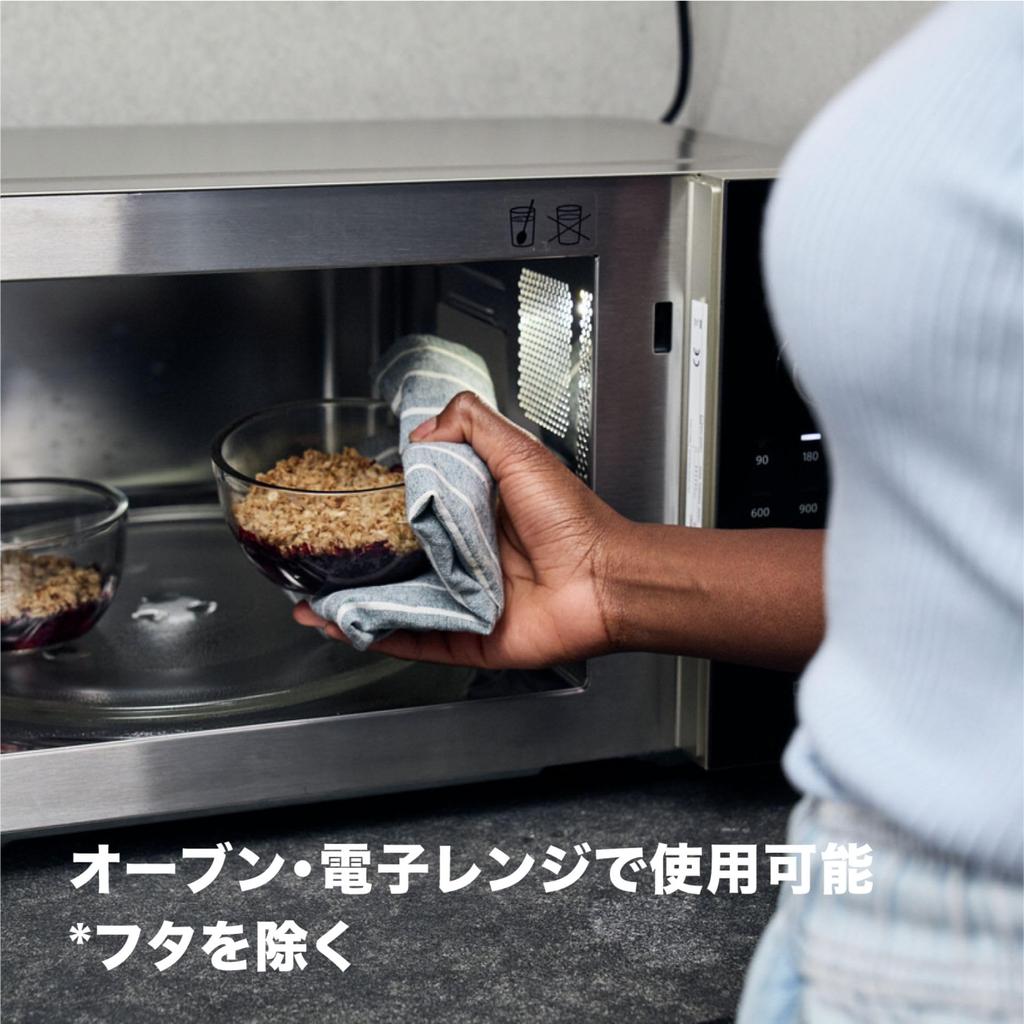 ZWILLING Fresh Save Вакуумный контейнер для хранения S 12 см Стекло Маленький стеклянный вакуумный контейнер для хранения Японский Fresh Save & - Контейнер, Герметичный, Термостойкий