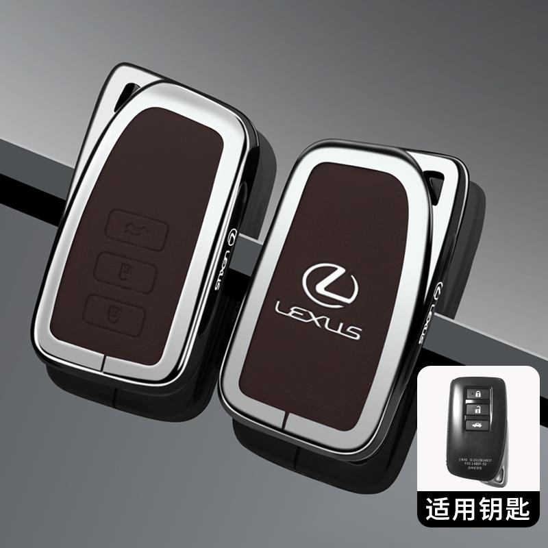 FIQK8 Car Stickers Zinc Alloy Car Key Case Cover For Lexus NX GS RX IS ES GX LX RC 200 250 350 LS 450H 300H Fob Keyless Protector Shel