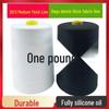 202 Большой рулон прочных швейных ниток: 1 фунт, плотная джинсовая ткань, изготовление чемоданов и шляп