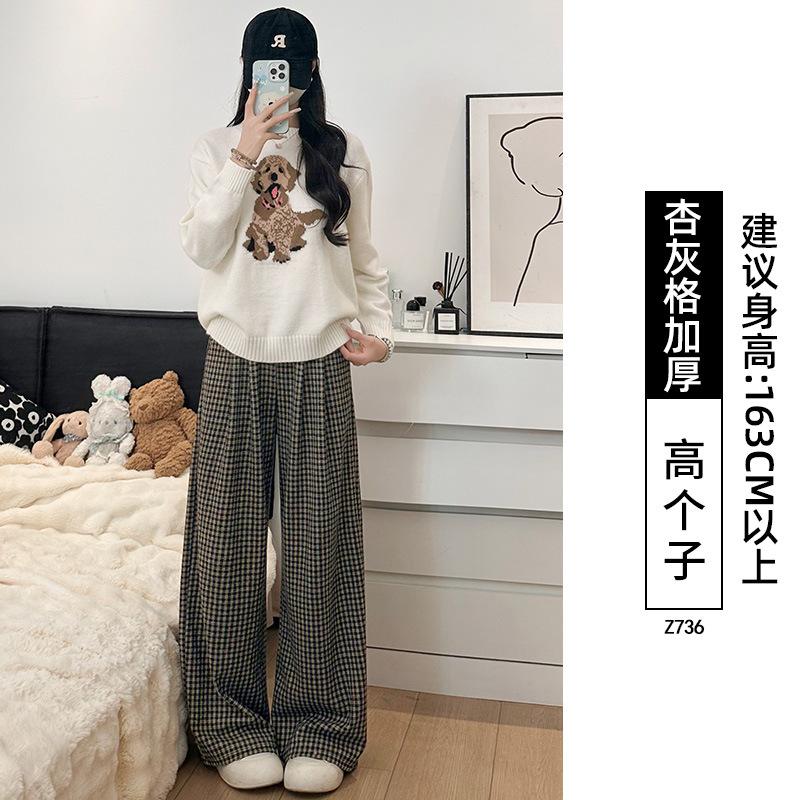 Plaid Straight Vertical Casual Pants Women's Autumn New Fat Mm Large Size Thin Pear-shaped Loose Wide-leg Pants