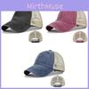 Классическая хлопковая бейсболка Регулируемая солнцезащитная шляпа для мужчин и женщин Весна Осень Лето