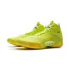 Баскетбольные кроссовки Disney X Li Ning Yushuai 19 с карбоновым сердечником, мужские, средняя высота, цифровой зеленый ABAV057-3