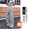 Sweatpants Women's New Autumn Small High Waist and Thin Loose Lazy Style Casual Mopping Wide-leg Pants