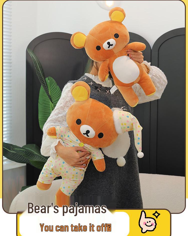 Плюшевая игрушка-пижама Rilakkuma для сна - Съемная милая кукла, подарок для женщин