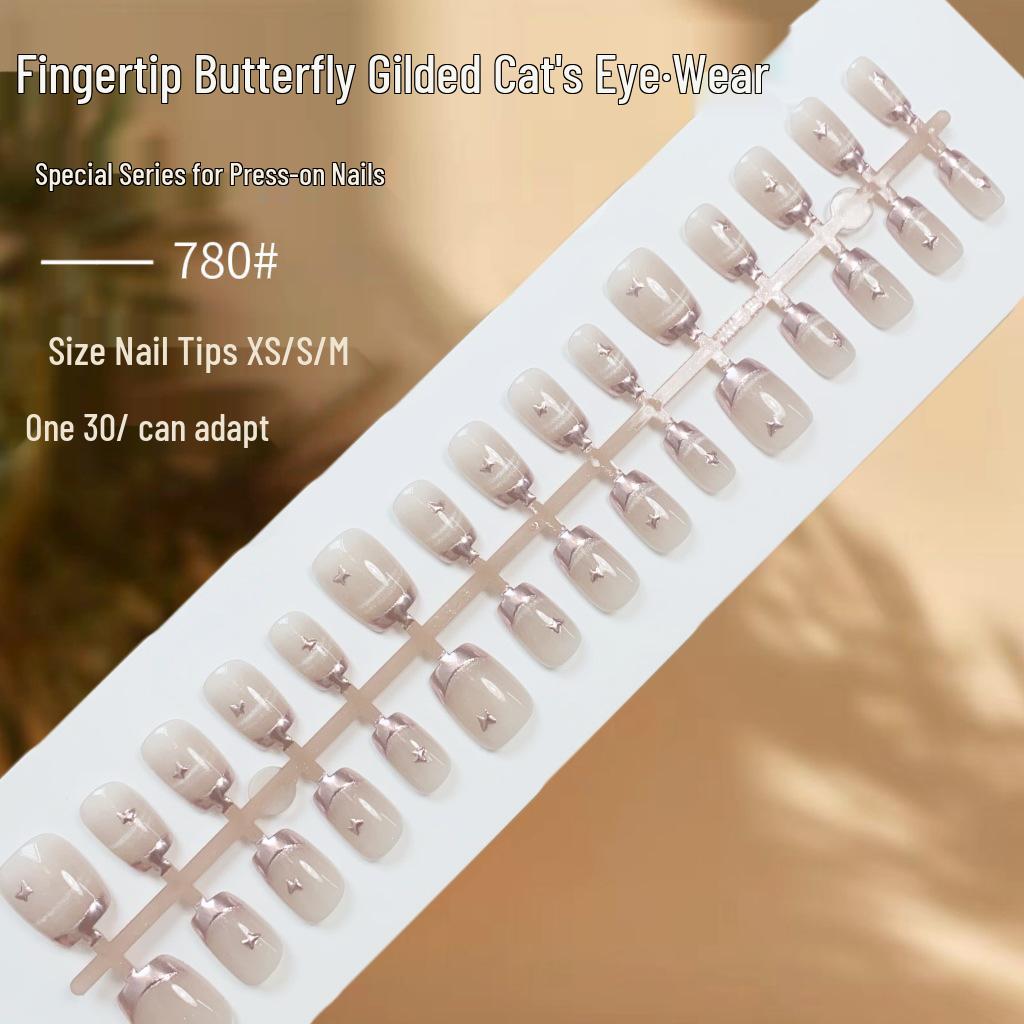 Gilded Butterfly Cat Eye French Manicure Wearable False Nails