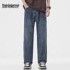 Мужские винтажные джинсы свободного кроя прямого покроя Mark Fairwhale