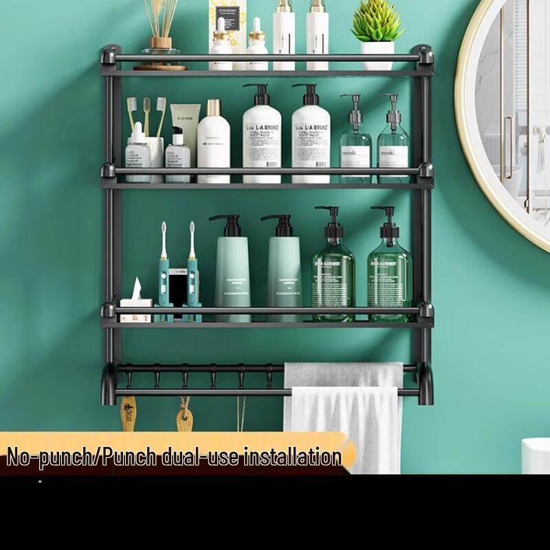 Стильная черная 3-ярусная полка для ванной комнаты с держателем для полотенец