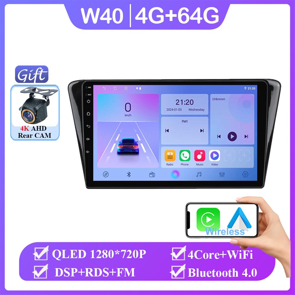 Android 14 Car Radio For Peugeot 408 2014 2015 2016 2017 2018 Navigation GPS Multimedia Player Stereo WiFi 4G Carplay BT Videa