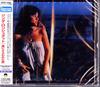 CD LINDA RONSTADT - Love Swept Away by the Wind WPCR75588 Asylum Records 2011 Japan Pop Used