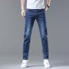 High-end Men's Jeans Dark Blue Abrasive White Tide Soft Breathable Men's Slim Thin Casual Straight Trousers Male