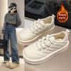 Fashion Autumn and Winter Plush and Warm Women's Cotton Shoes 2024 New Breathable Thick Sole Anti Slip Women's Vulcanized Shoes Sneakers
