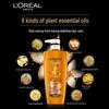L'Oréal Extraordinary Oil Nourishing Hair Conditioner