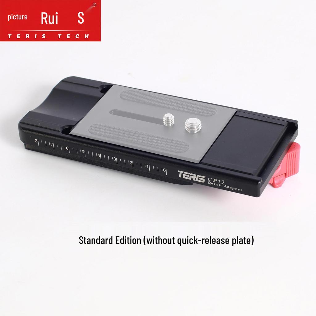Tureis CP12 Universal Quick Release Plate for Manfrotto Interface