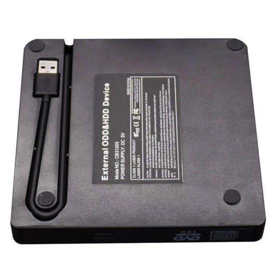 Внешний USB 3.0 DVD-резак с гофрированным корпусом, оптический привод для ПК и ноутбука