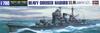 Hasegawa Waterline Series Japanese Navy Heavy Cruiser Haguro Plastic Model 335 1/700