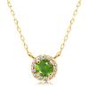 Necklace Diamond K18 Gold Birthstone Emerald [Lara Christie] Lp56-0001-yg-05