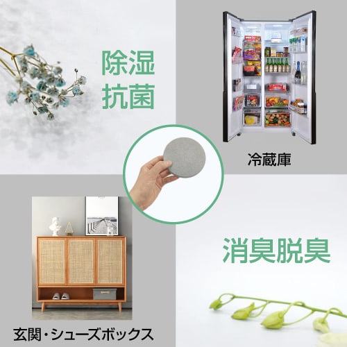 Идеальные подставки из диатомовой земли, набор из 2 штук, большие, впитывающие, быстросохнущие, дезодорирующие, против плесени и клещей, идеально подходят для подносов, чашек и