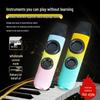 Double Reed Membrane Mini Kazoo Flute Mouth Instrument
