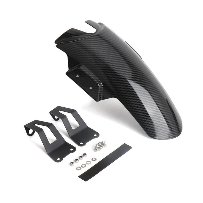 Для Moto Guzzi V100 Mandello S V100 2025 2025, Переднее колесо, Брызговик, Крыло с кронштейном (углерод )