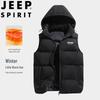 Мужской утепленный жилет с капюшоном JEEP SPIRIT
