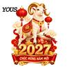 Наклейки на окна к Китайскому Новому году 2027, Знак Зодиака Овца, Вьетнамские Счастливые Статичные Наклейки на Стекло, Съемные Праздничные Наклейки для Дома и Магазина