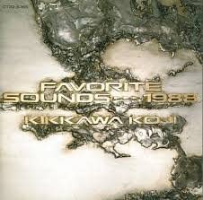 CD KOJI KIKKAWA FAVORITE SOUNDS CT325365 Япония ОбиЯпонский Поп-Рок Б/у