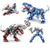 2IN1 Jurassic Mechanical Indominus Rex Dinosaur World Model Building Blocks City Fighter Dino Park Bricks Children Toy