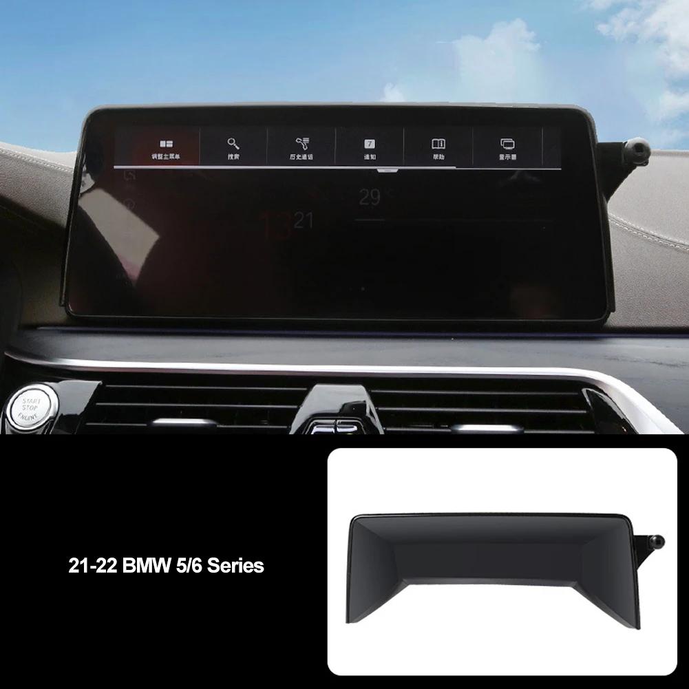 Новый автомобильный центральный пульт управления, фиксированные кронштейны для телефона, держатель для мультимедийного экрана, крепление для BMW X1 X2 X3 X4 X5 X6 X7 1 3 4 5 6 7 серии