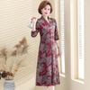 High-End Ethnic Print Long-Sleeve Cheongsam Dress - Women's Mid-Length Fashion for Autumn/Winter