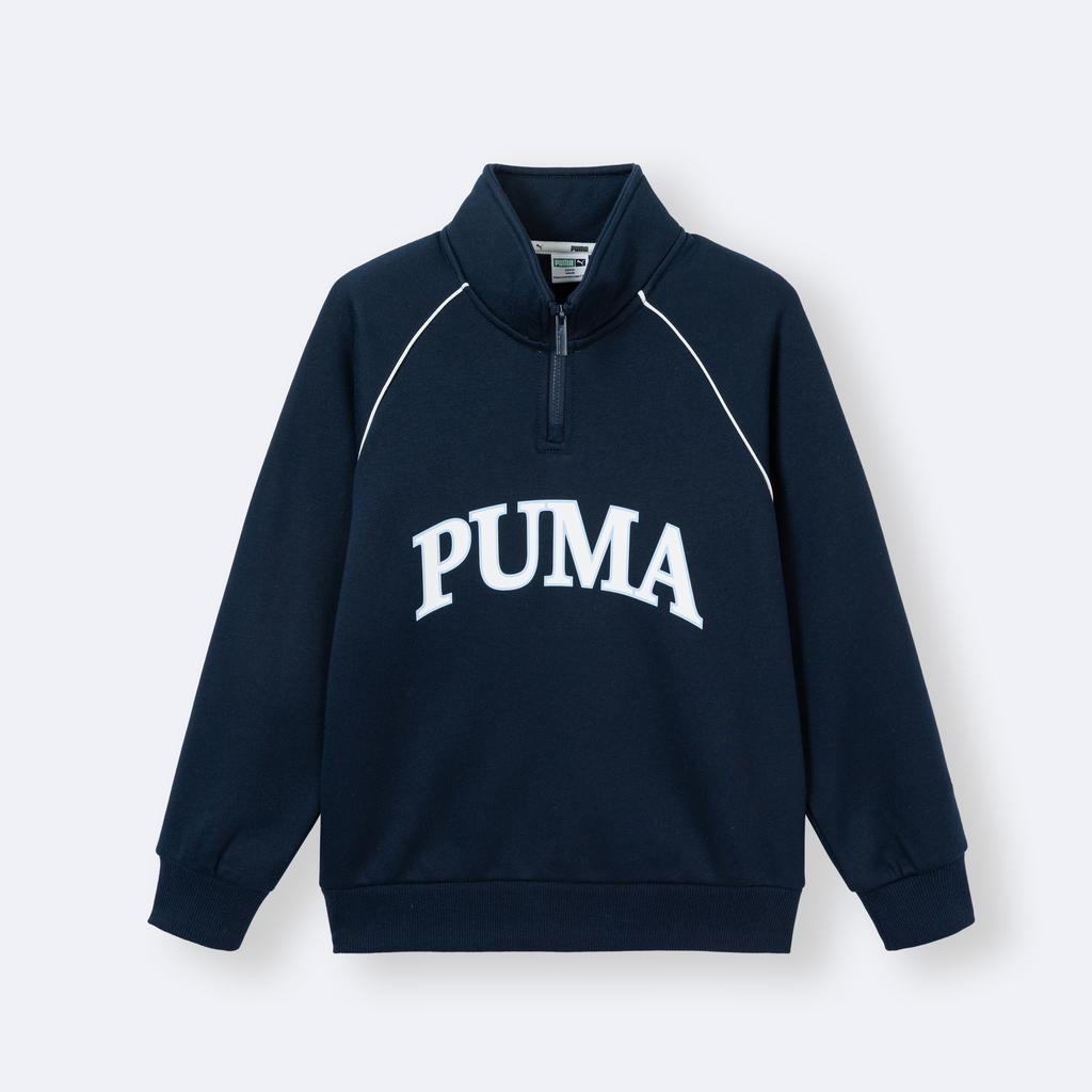 Puma Повседневный спортивный костюм из 2 предметов для детей 353425104201-80802