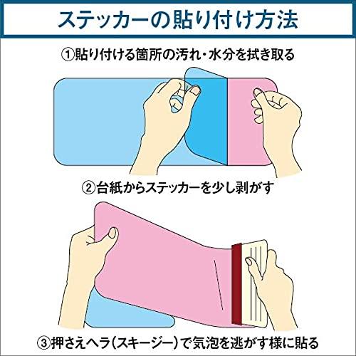 SignStore Милая наклейка с речевым пузырем в виде пингвина. 10 см x 15 см винил, сделано в Японии car_Fukidashi_03(малыш)