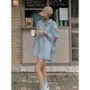 Blue Shirt Top Women's Autumn Design Lazy Style Niche Loose Mid-length Versatile Long-sleeved Button-down
