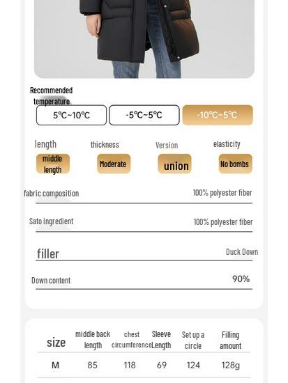 Женский пуховик средней длины XueZhongFei