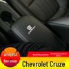 Защитная крышка-органайзер на подлокотник Chevrolet Cruze из кожи