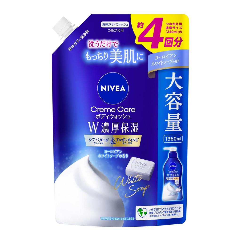 Nivea Крем-уход Гель для душа с богатыми увлажняющими свойствами Аромат европейского белого мыла сменный блок 1360 мл уход за кожей.