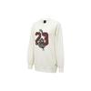Jordan Year Of The Dragon CNY Series Digital Print Animal Pattern Ribbed Crew Neck Knit Sweater Women Sweater Milk-White FZ6450-133