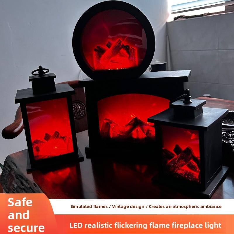 LED Simulated Flame Lamp Night Light Retro Style Atmosphere Decorative Fireplace Lamp European Style Creative Ornament Portable