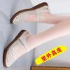 Beef Tendon Sole Flat Sole Single Shoes Women's Summer Hollow Hole Shoes Soft Sole Breathable Leather Women's Sandals